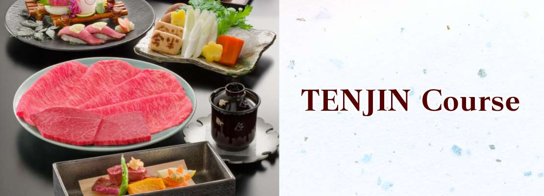 Tenjin Course